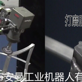 工业机器人电动去毛边去焊缝打磨力控设备