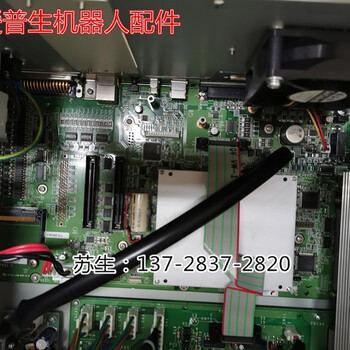 EPSON爱普生SCARA机器手RC700-A驱动电源SKP496备件SKP496