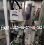 EPSON爱普生多关节机械臂LS3-401S控制器电池SKP499维修SKP499图片3