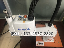 EPSON爱普生SCARA机器臂RC170控制器电池DPBSKP491维修DPBSKP491图片4