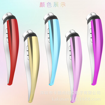 多功能彩光離子導(dǎo)入儀家用潔面儀導(dǎo)入導(dǎo)出儀