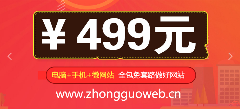 湖南国捷信息技术有限公司