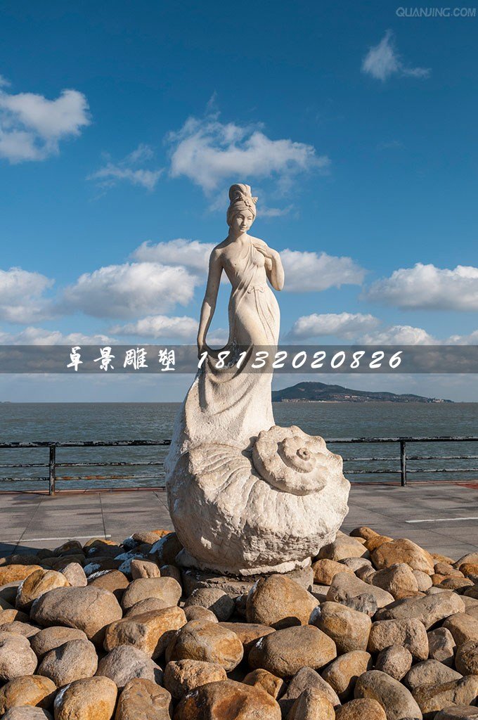 海螺姑娘石雕,海边古代人物石雕