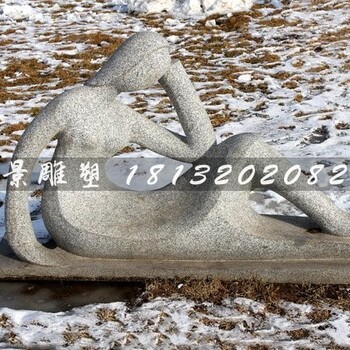 大理石抽象女孩雕塑公园人物石雕