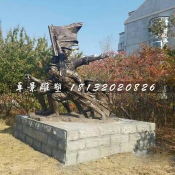 打仗的军人铜雕，公园景观铜雕