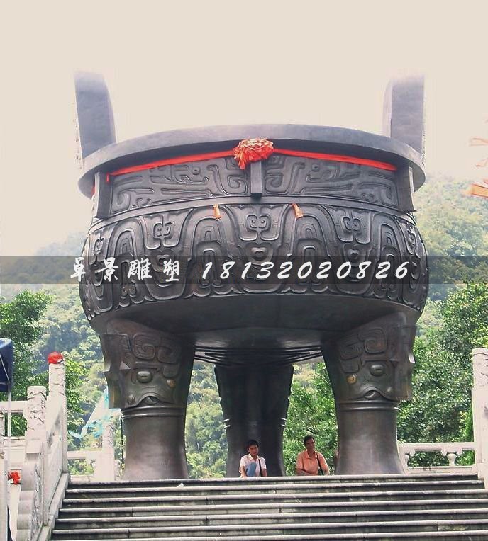 大型铜鼎