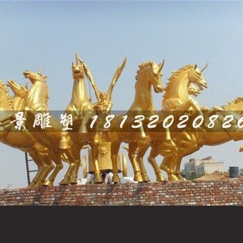 阿波罗铜雕广场太阳神车铜雕