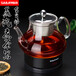 尚利煮茶器玻璃黑茶普洱全自动电热养生水壶蒸茶壶保温蒸汽煮茶壶