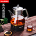 尚利蒸茶器煮茶器黑茶普洱玻璃蒸茶壶全自动养生壶蒸汽电煮茶壶