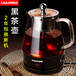 尚利全自动电热养生水壶蒸茶壶保温蒸汽煮茶壶煮茶器玻璃黑茶普洱