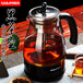 尚利煮茶器黑茶普洱玻璃养生壶热水壶蒸茶壶全自动蒸汽电煮茶壶MS-106M