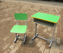 中学生升降课桌椅价格河北钢木课桌生产厂家