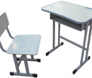 课桌椅批发价格表补习班钢木优质课桌椅图片