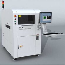 在线激光打码机S400(镭雕机)图片