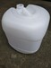 供应广西塑料包装桶玉林塑料桶生产厂家批发