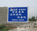湖南全境墙体广告公司常德农村市场墙面刷字