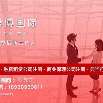 外国人办理中国居留证延期，是否可以让公司代为办理？