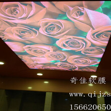 山東軟膜吊頂軟膜天花墾利工程承接軟膜天花軟膜天花吊頂