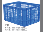 南宁塑料箱南宁塑料筐南宁水果筐南宁食品运输周转筐