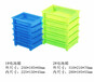 供应广西塑料组合式斜口零件盒收纳五金货架工具配件盒