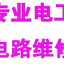 北侖管道疏通/清洗專業(yè)主管道疏通高壓疏通化糞池