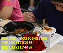 美腩子烧汁虾米饭加盟快餐店俘获男女老少的美食加盟电话图片