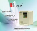 HOLIP海利普变频器HLP-A系列HLPA02D223B，2.2KWAC220V全新现货