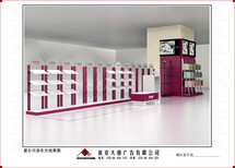 商城柜台-商业展示柜设计制作-南京商场展柜厂家图片3
