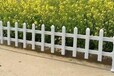 塑钢围栏厂家PVC社区围栏变压器围栏观测站护栏安平陆联