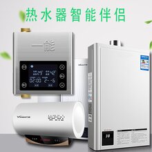 智能热水循环水泵简介图片