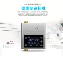 一能家用热水循环水泵效果图片