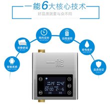 全智能家用热水循环泵介绍图片