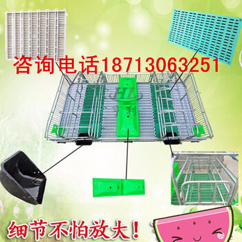 出售母猪双体产床2.13.6母猪产床养猪设备