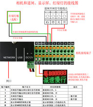 智能通道刷卡通道三辊闸图片