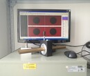 斯联达DSN-EEC-30零部件轴承硬度裂纹涡流分选仪，涡流检测仪图片