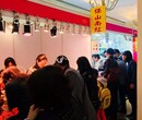 2018年第17届上海珠宝展览会