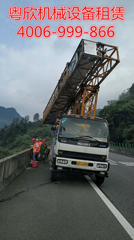 四川高速路桥维修检测泸州桥梁检测车出租