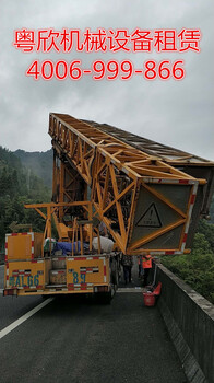 贵州桁架式桥梁检测车出租贵阳桥梁安装支座