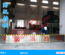 河南省防汛挡水板使用年限有多久，河北五星提供防汛挡水闸门保养经验图片