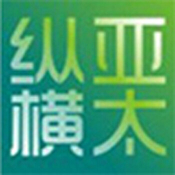 深圳企业期刊设计,企业画册设计公司