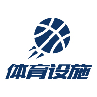 斯泊丁(北京)体育股份有限公司