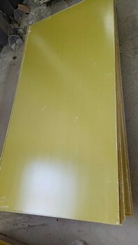 5mm厚黄色环氧树脂绝缘板价格金淼电力生产