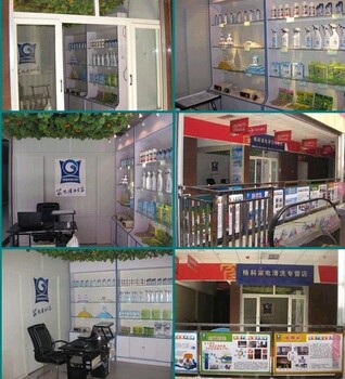家政增值業(yè)務(wù)，家電清洗市場(chǎng)分析，賺錢穩(wěn)妥項(xiàng)目，成功僅需復(fù)制