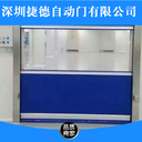 湖北黃石快速卷簾門生產(chǎn)廠家直銷