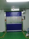 深圳龍華無塵車間快速門質(zhì)量信得過