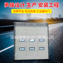 長(zhǎng)沙保溫工業(yè)提升門品牌10年保修