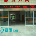 重慶自動感應門醫藥廠必備之良品