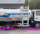台州泔水垃圾车的价格-泔水垃圾车销售地址-餐余垃圾车的配置图片价格