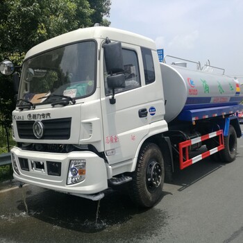 东风专底绿化洒水车-12方大型送水车厂家报价