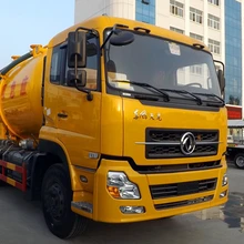 東風(fēng)天龍污水收集車報價說明-材料16方大型吸污車價格